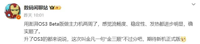 资讯配图