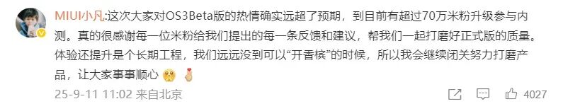 资讯配图