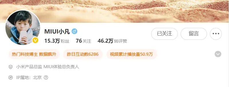 资讯配图