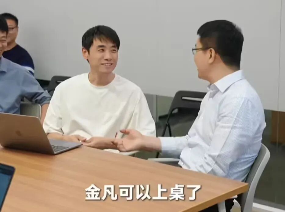 资讯配图