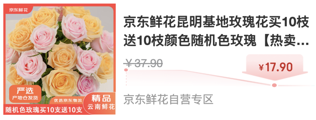 资讯配图