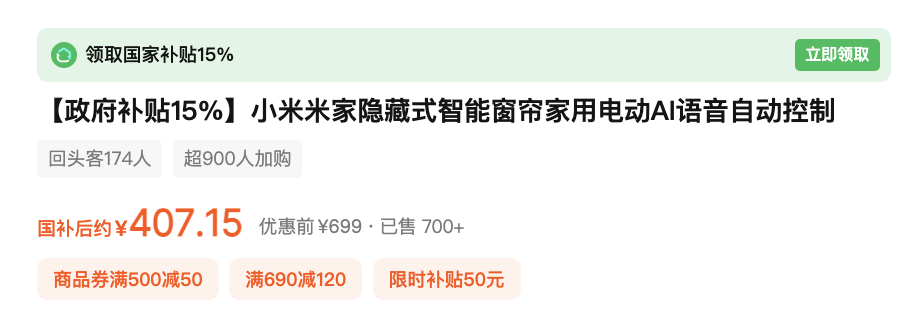 资讯配图