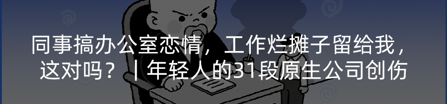 资讯配图
