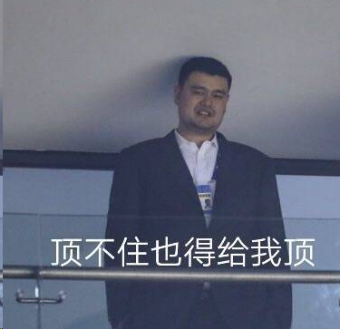资讯配图