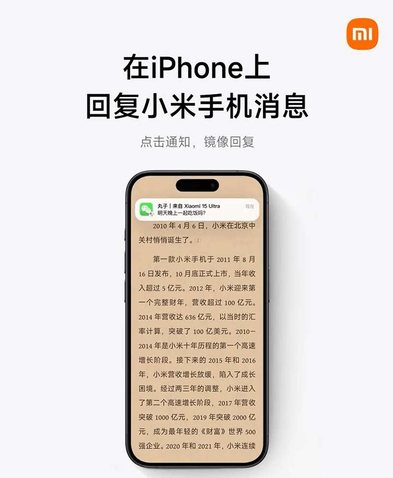 资讯配图