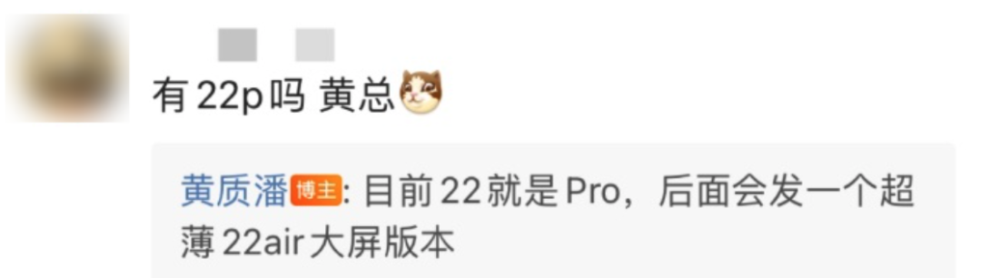 资讯配图