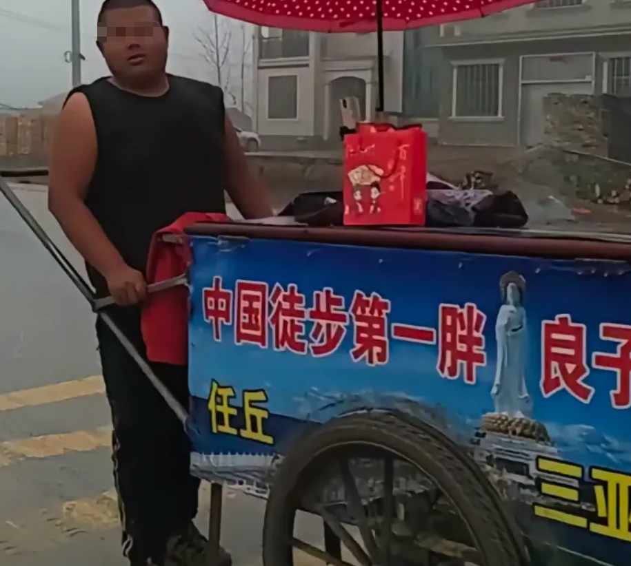 资讯配图