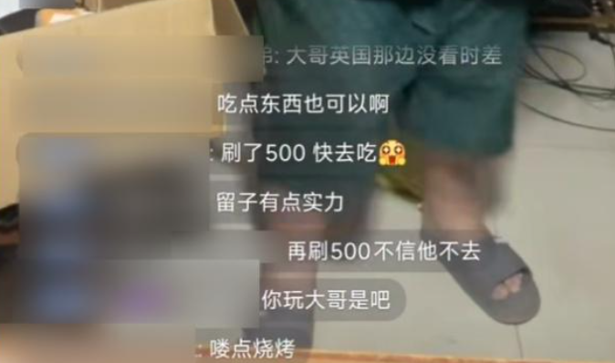 资讯配图