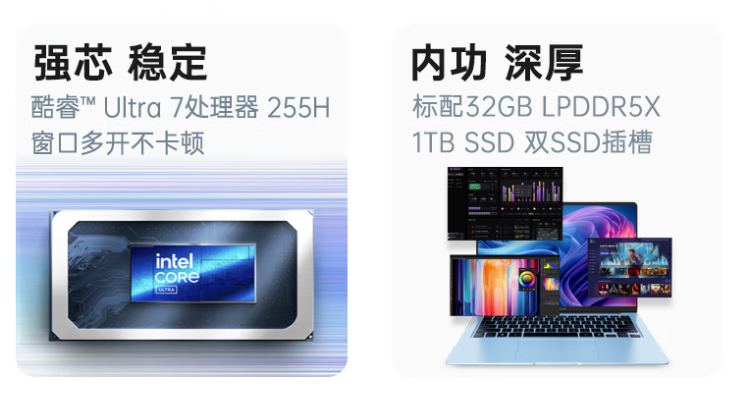 资讯配图
