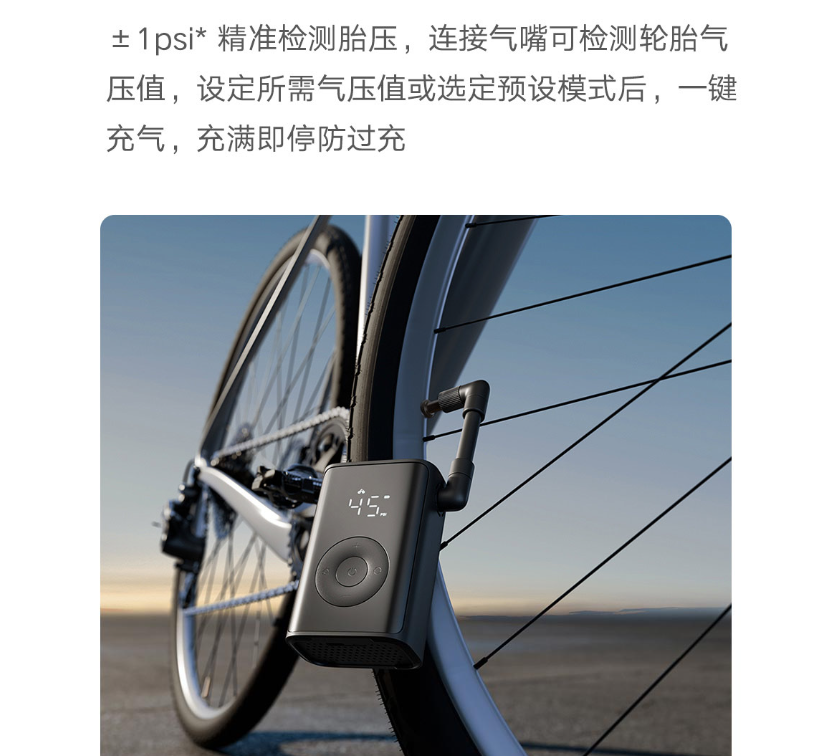 资讯配图