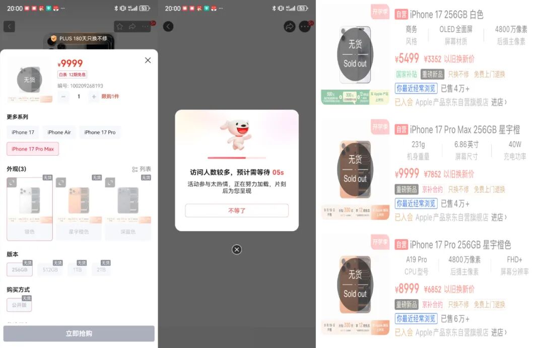 资讯配图