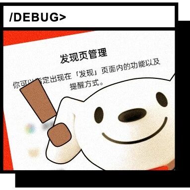 三大运营商为苹果提供eSIM支持，微信中京东入口将关闭，美团AI Agent产品公测，天际汽车一折出售，这就是今天的其他大新闻！