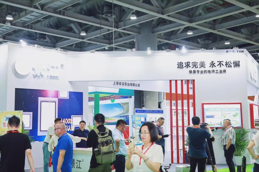 资讯配图