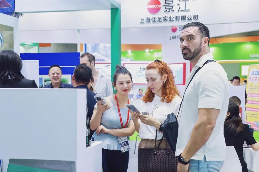 资讯配图
