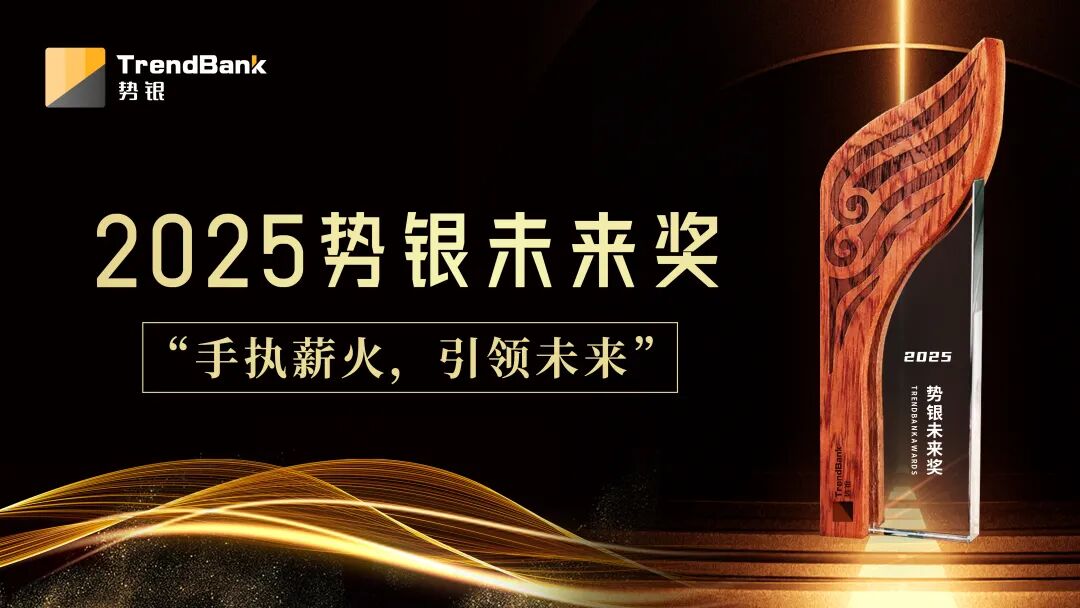 资讯配图