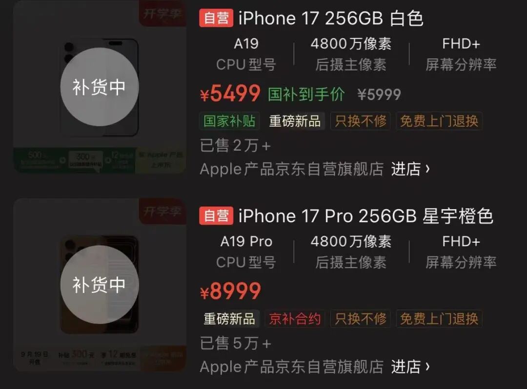 资讯配图