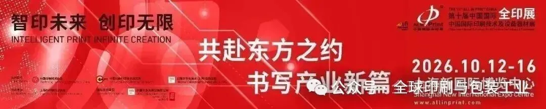 资讯配图