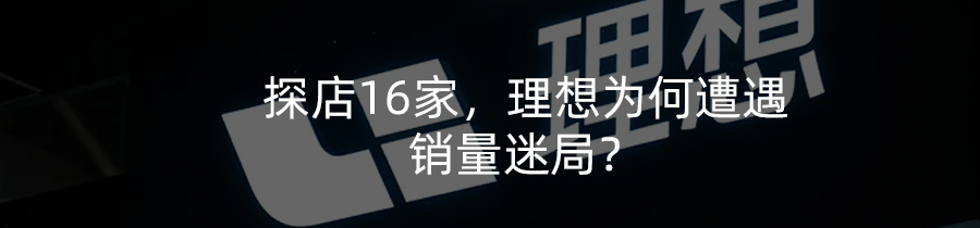 资讯配图