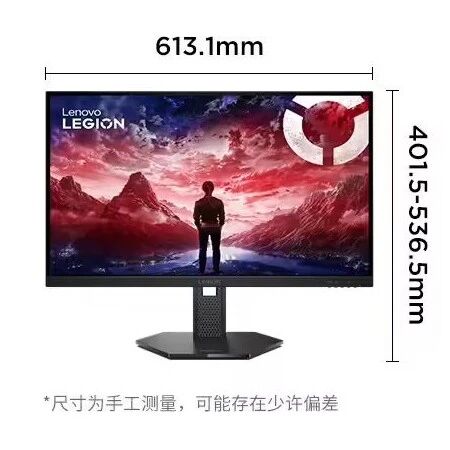 599 元起联想多款拯救者电竞显示器首销：覆盖 23.8-27 英寸 1080P-4K、可选 240/320Hz 刷新率