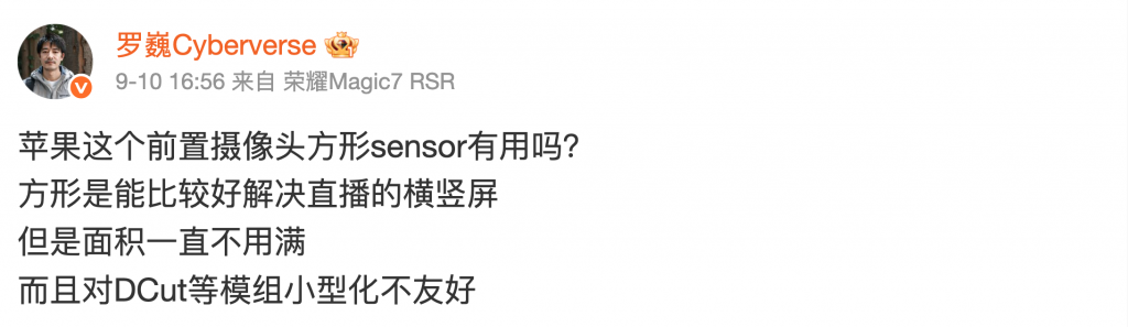 资讯配图