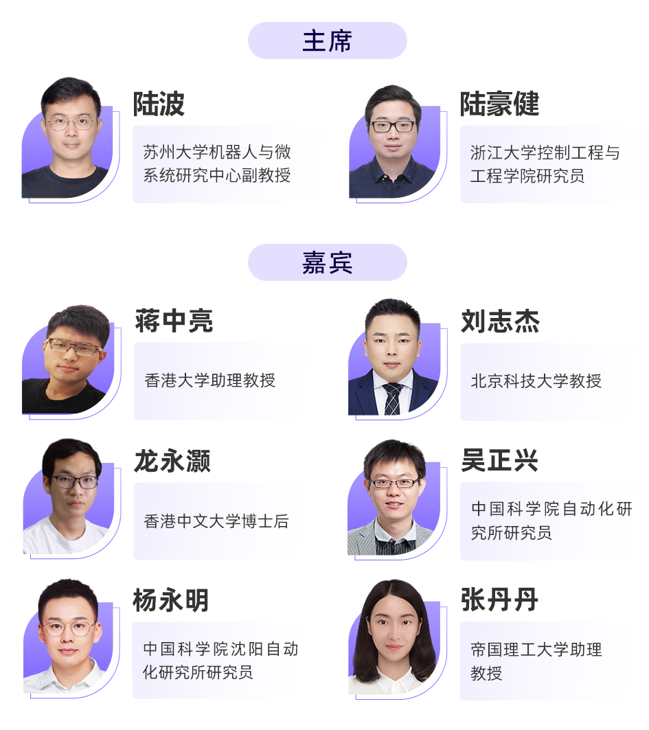 资讯配图