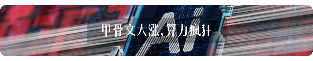 资讯配图