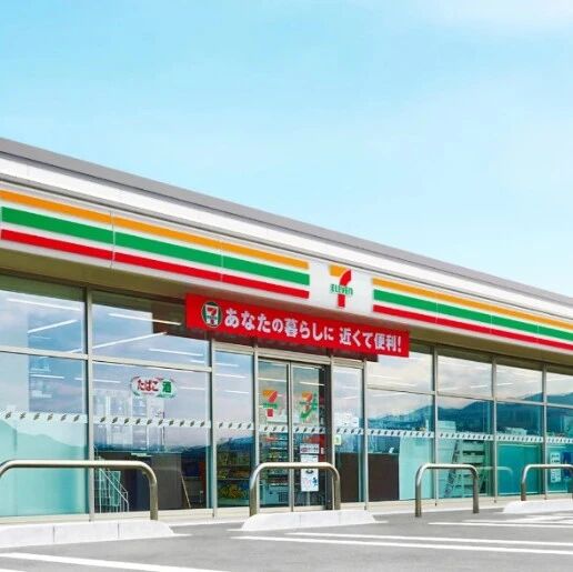 7-11引入工作机器人，日本正成为具身智能商业化“试验场”？