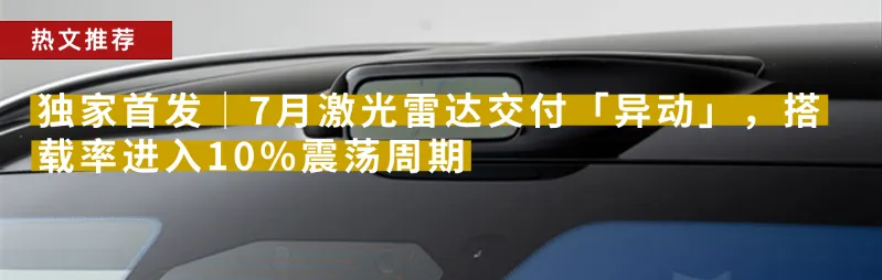 资讯配图