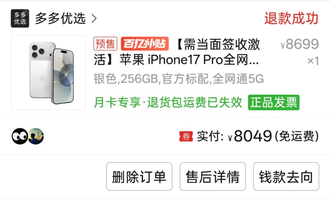 资讯配图