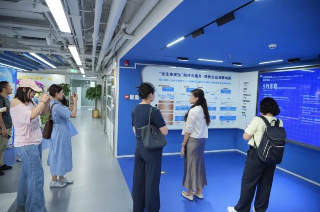 资讯配图