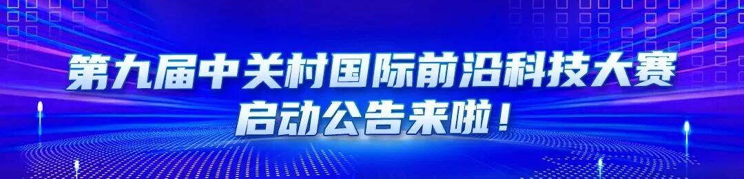 资讯配图