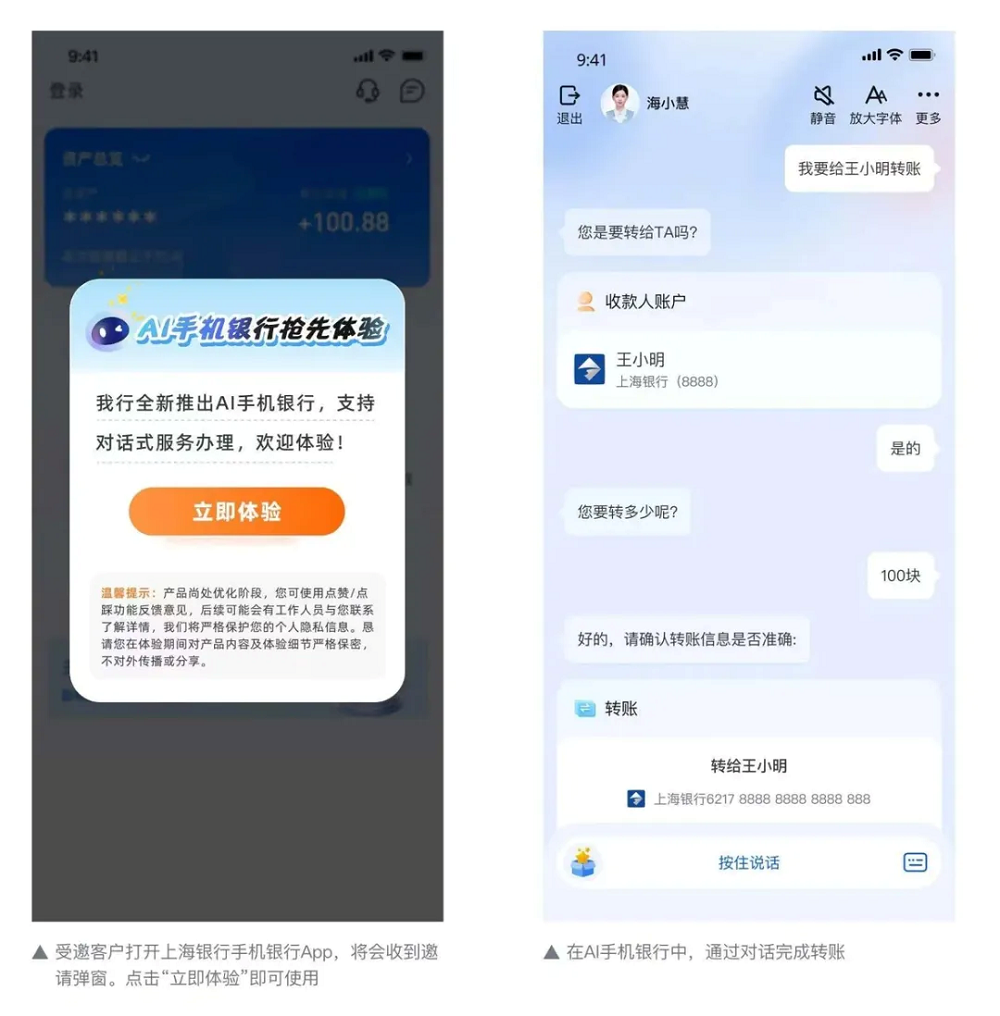 资讯配图