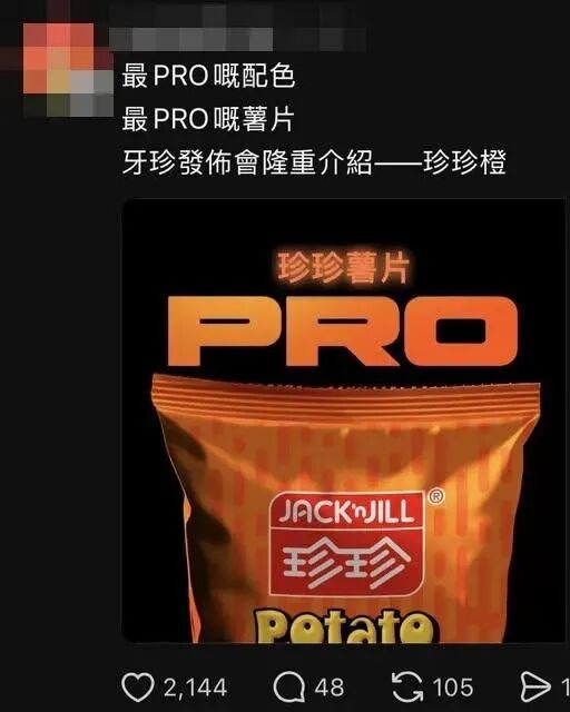 资讯配图