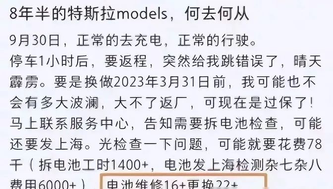 资讯配图