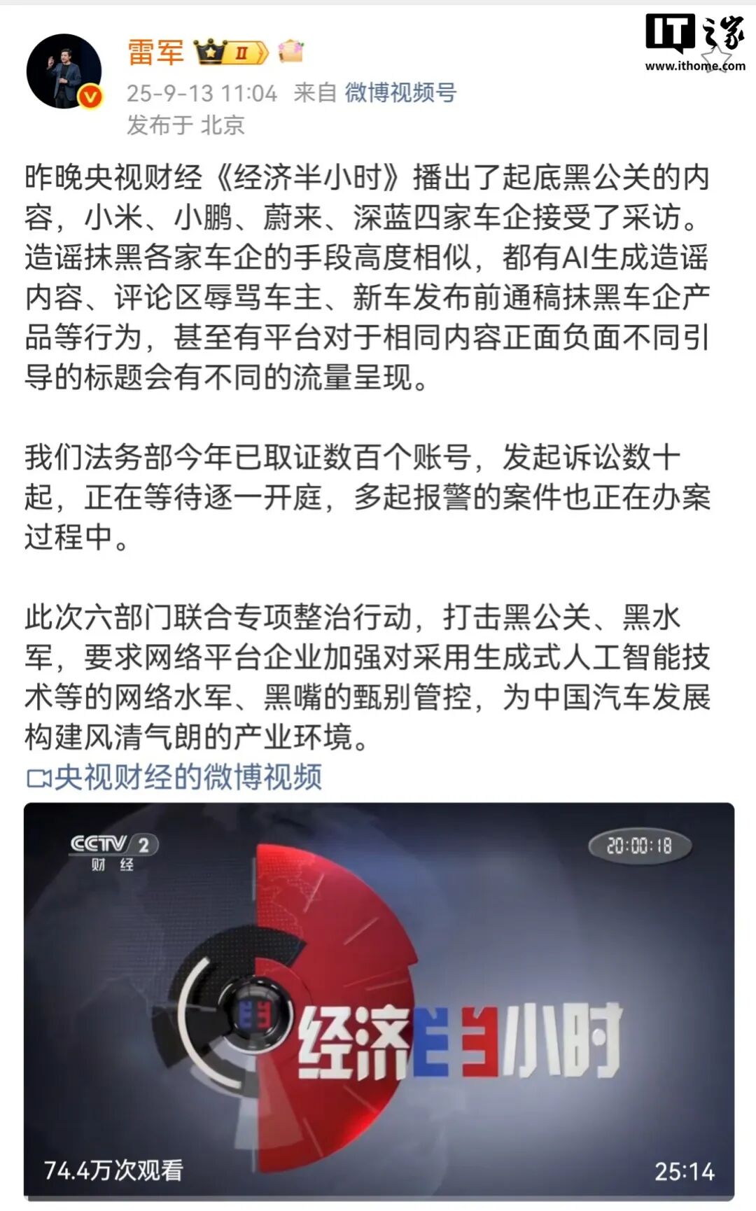 资讯配图