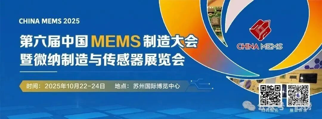 资讯配图