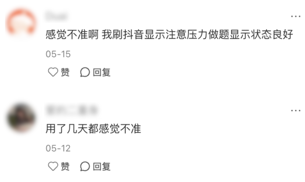 资讯配图