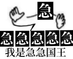 资讯配图