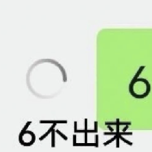 资讯配图