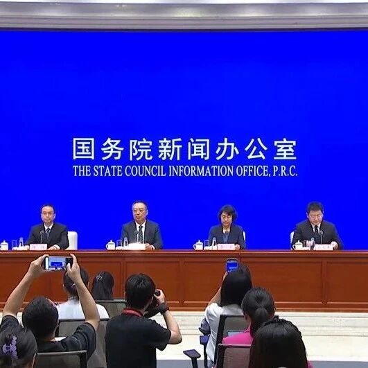 国家发改委: 低空经济管得住才能放得开!