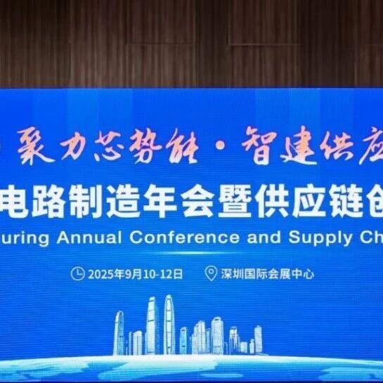 上扬软件-昆仑数据：共话MES/CIM工业软件智能化发展的哲学思考