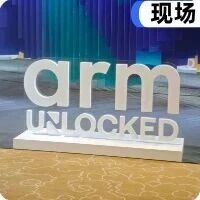 颠覆！Arm发布全新Lumex CSS，重塑移动端AI计算体验