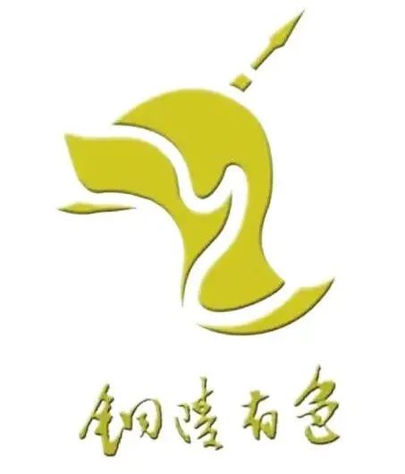 资讯配图