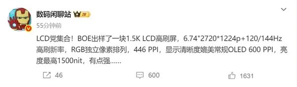 资讯配图