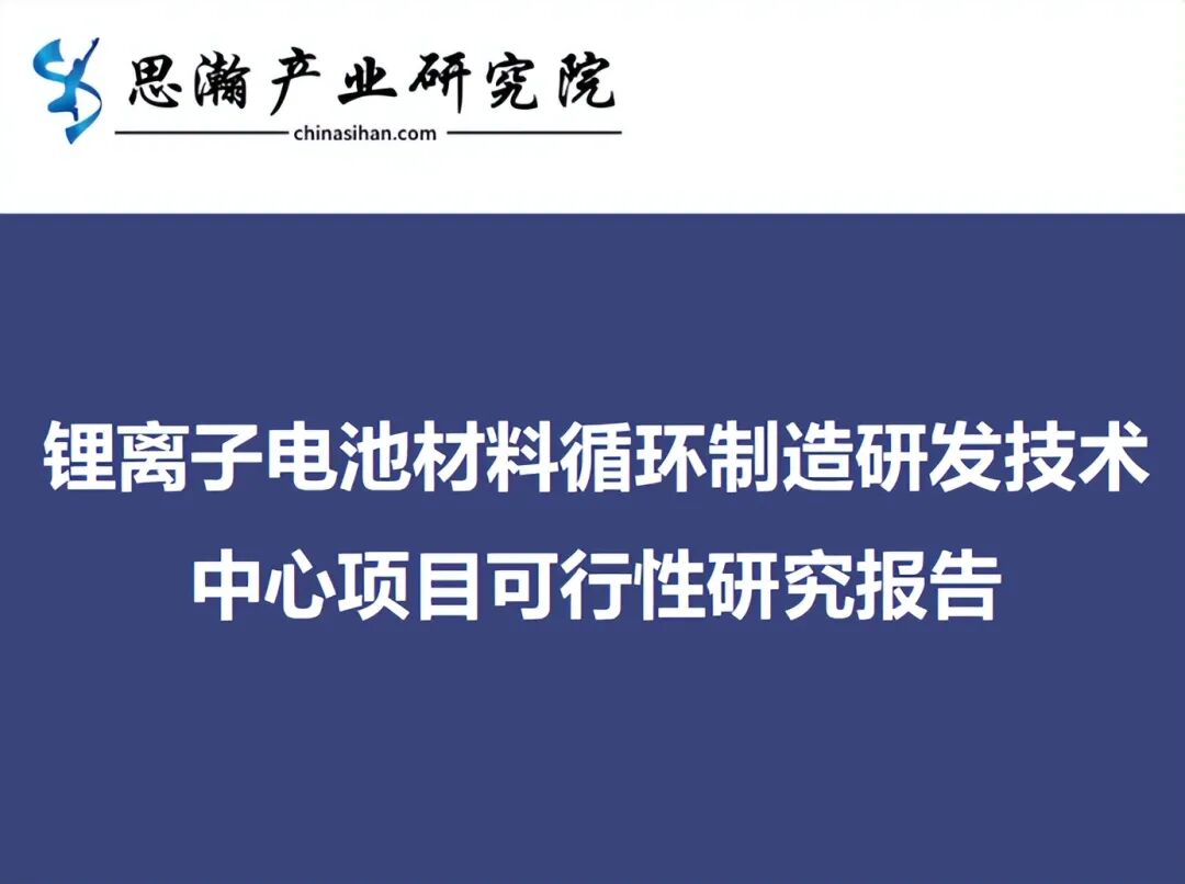 资讯配图