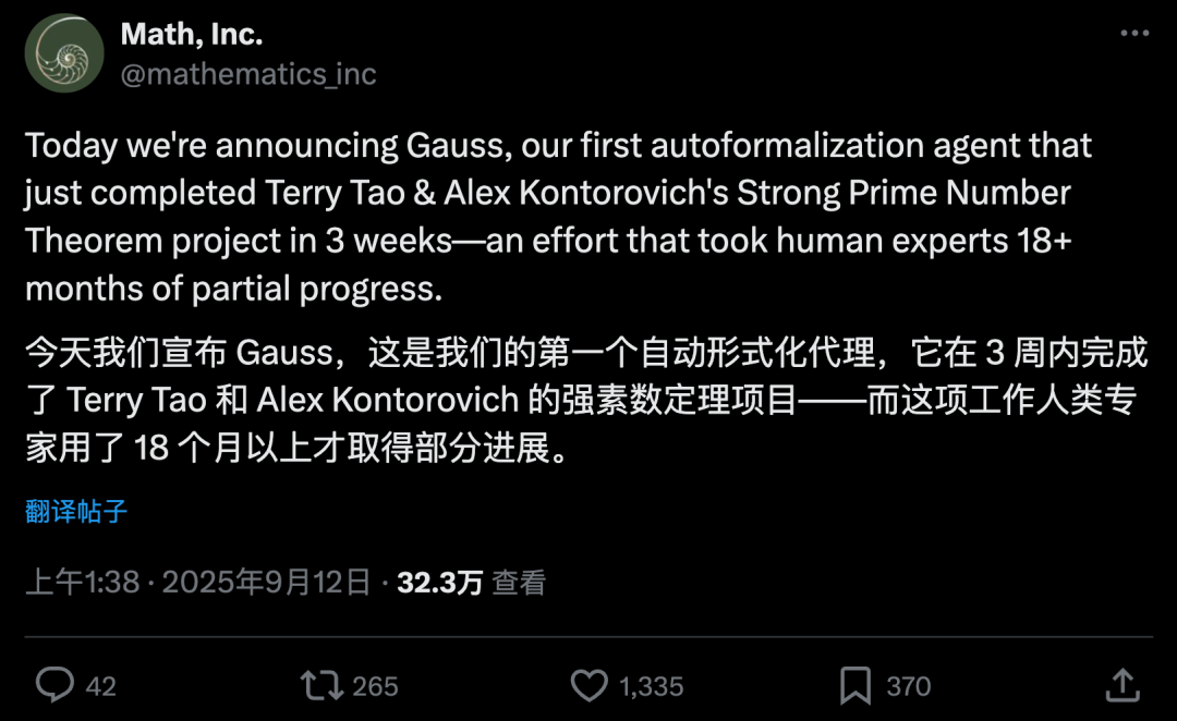 资讯配图