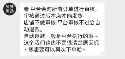 资讯配图