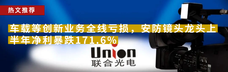 资讯配图