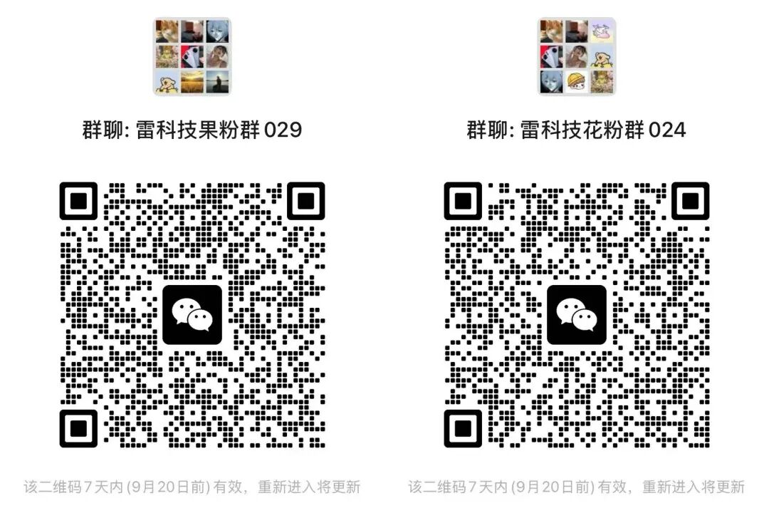 资讯配图