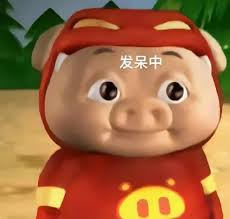 资讯配图